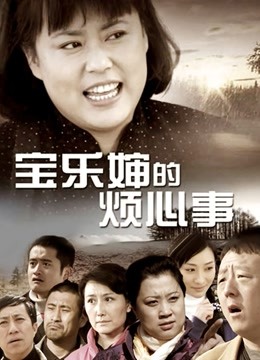 搽搽-牛仔热裤[11P 1V/248MB]